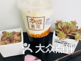 烟雨苏杭曲谱教学(2)