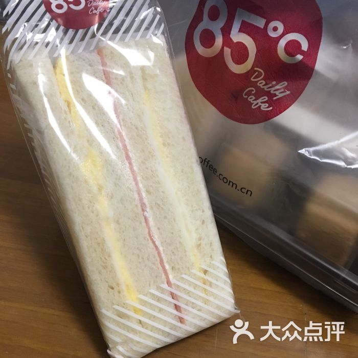 85度c(姚港路店)火腿三明治图片 - 第29张