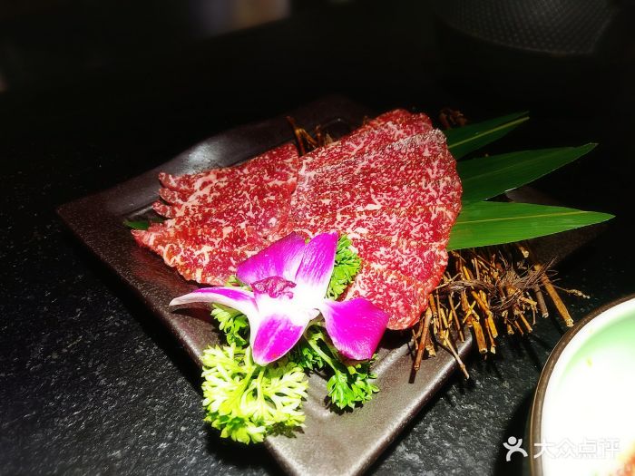 三角牛霖