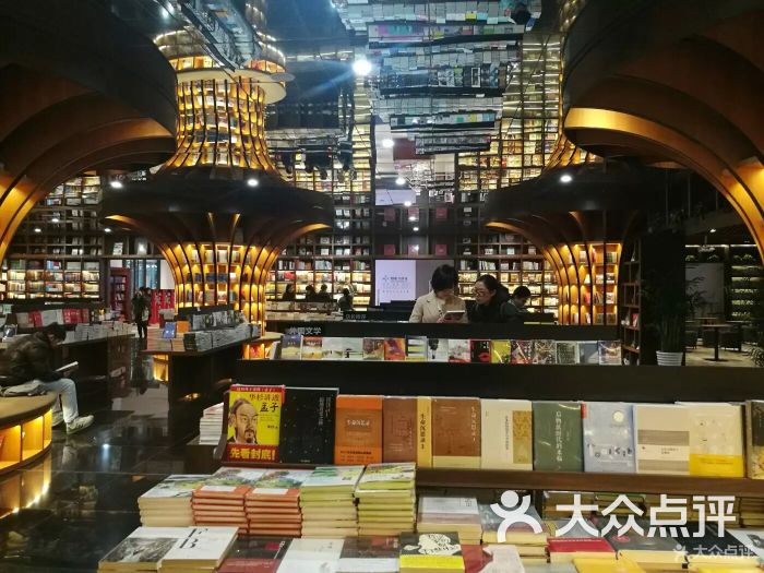 钟书阁(绿地缤纷城店)图片 - 第3张