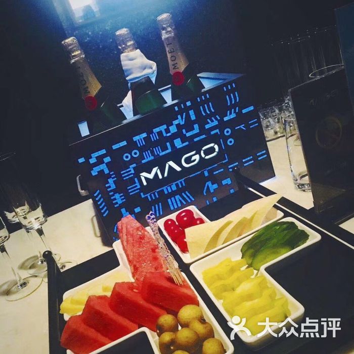 mago ktv