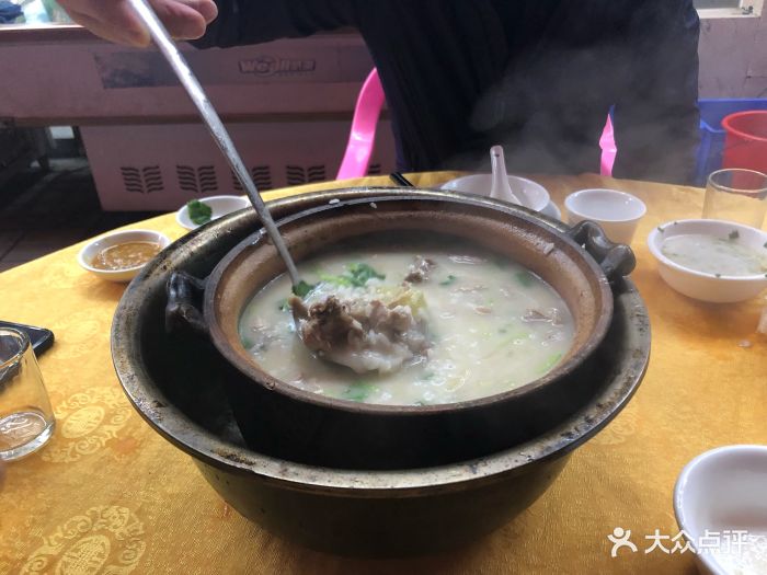 财记潮味餐厅山鸡粥图片 第3张