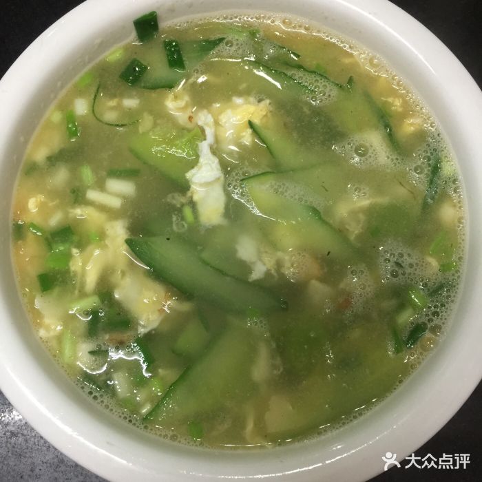 张昌翠小吃店图片 第12张