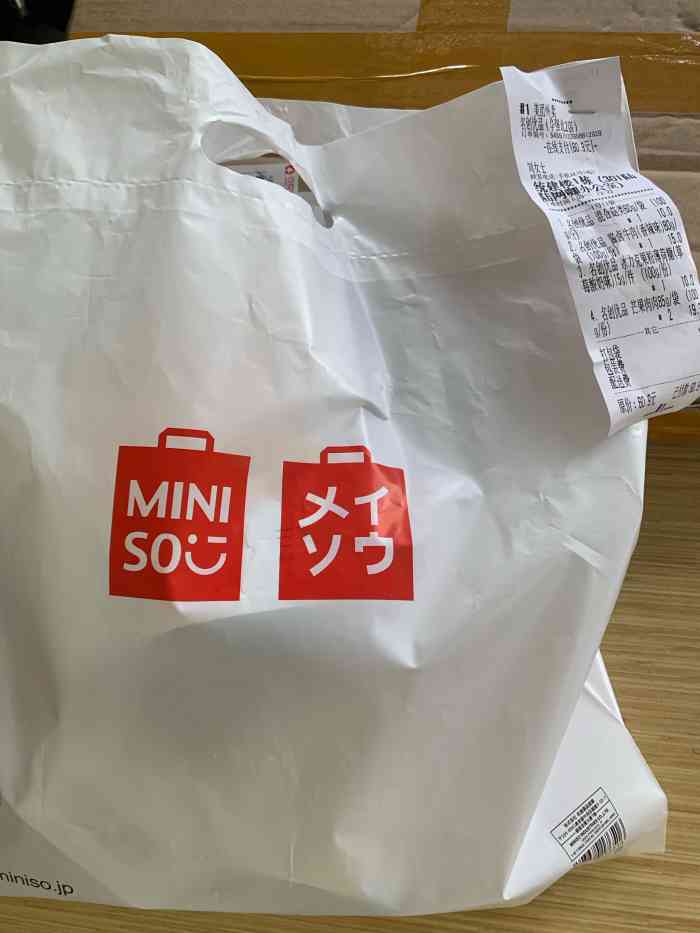 名创优品(深圳华强北路店)-"在福田有很多这样的店,不