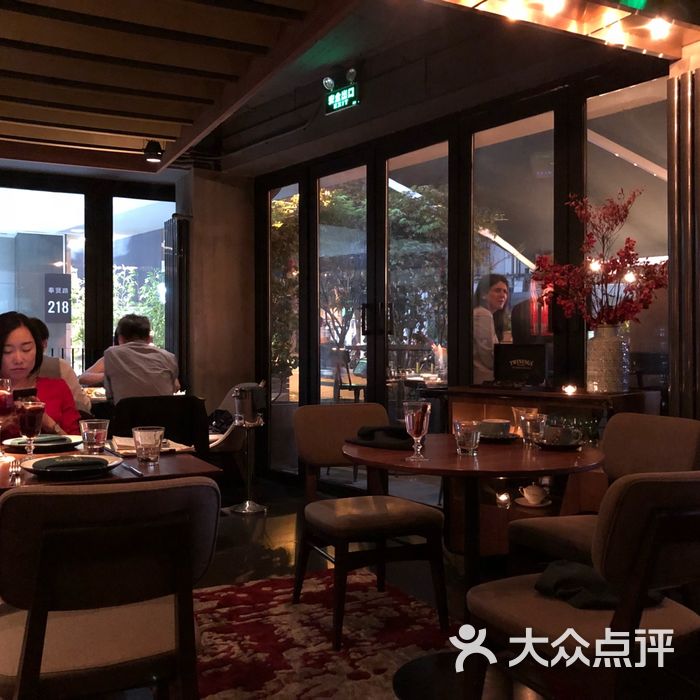 husk restaurant