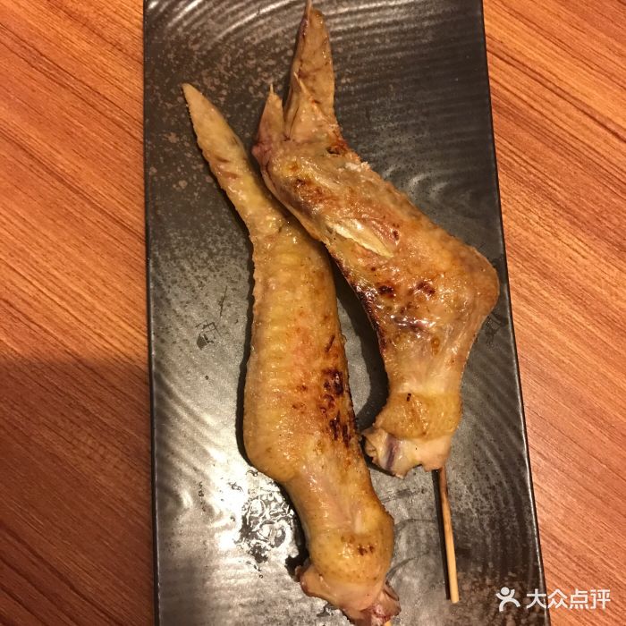 八屋日本料理店烤全鸡翼图片