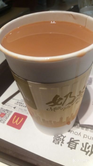 港式奶茶