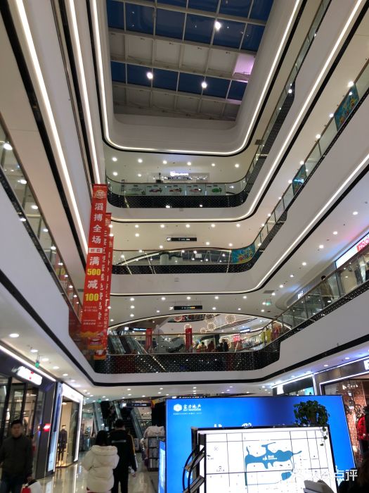 万达广场(湖州店)图片