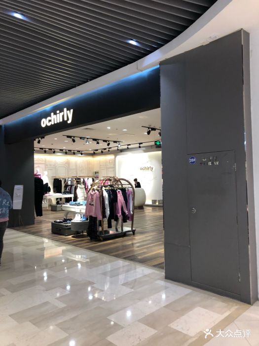 ochirly(银泰百货大红门店)图片 第4张