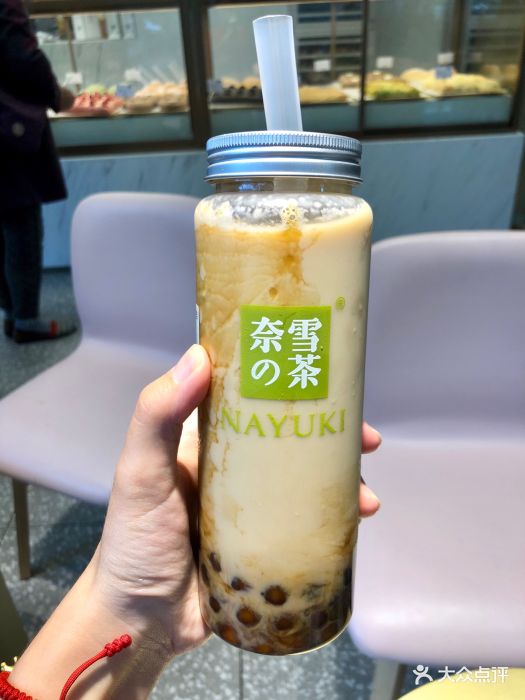 奈雪の茶(零陵路店)冻顶乌龙黑珍珠图片