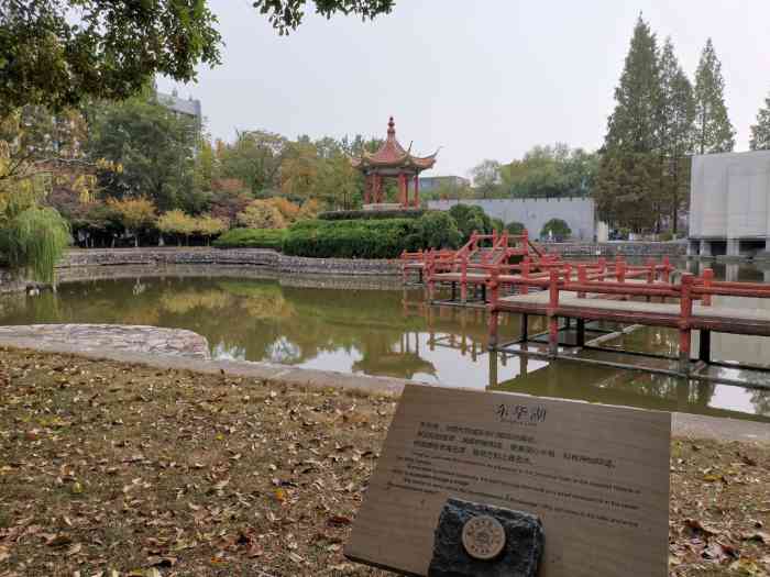 南京航空航天大学(明故宫校区)-"明故宫校区是南航老