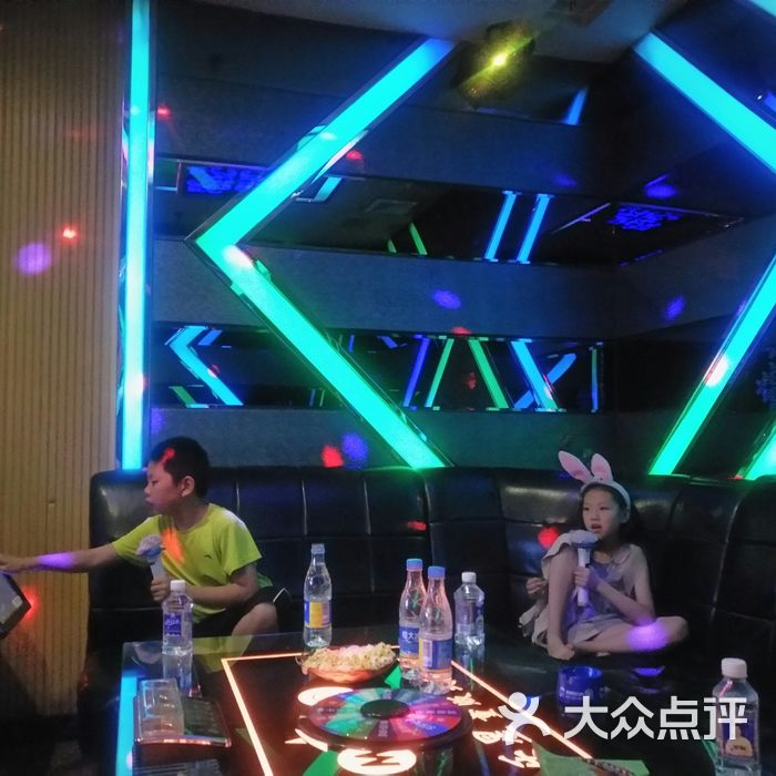 咪乐星ktv