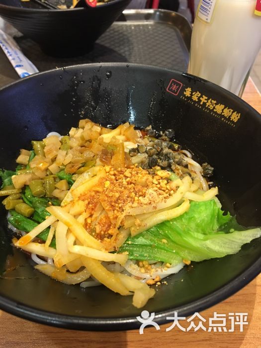 朱家干捞螺蛳粉(火炬店)图片 - 第1张