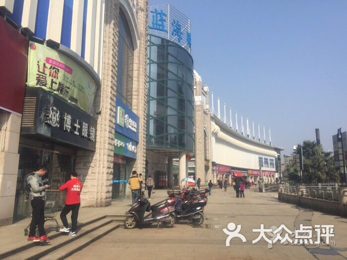 蓝天碧水购物广场-图片-南昌购物-大众点评网