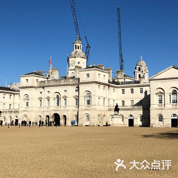 白厅宫