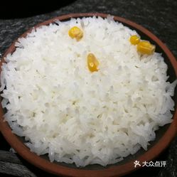 五常大米怎么煮饭好吃 LoP6qvNU82hOQYCkNi5s3FVwGdJw_1wzauOd17yfvvrRn75Un_SBhWR3Aox7KgcQuzFvxlbkWx5uwqY2qcjixFEuLYk00OmSS1IdNpm8K8twhW7bzr4O88Ivp4FuDG0SfCF2ubeXzk49OsGrXt_KYDCngOyCwZK-s3fqawWswzk.jpg