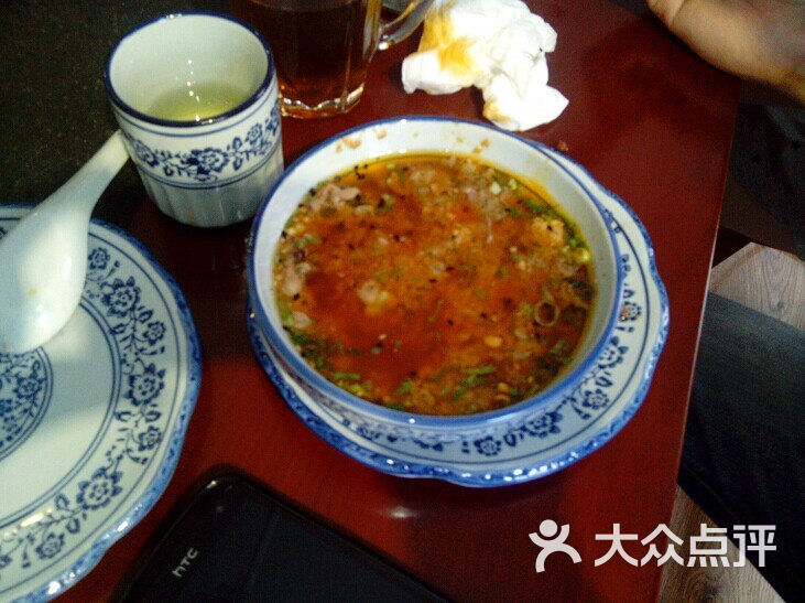 坝子火锅(吉祥村店-油碗图片-西安美食-大众点评网