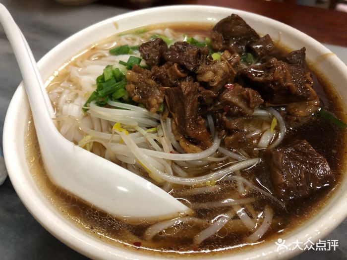 亚林牛腩粉-牛腩粉图片-吴川市美食-大众点评网