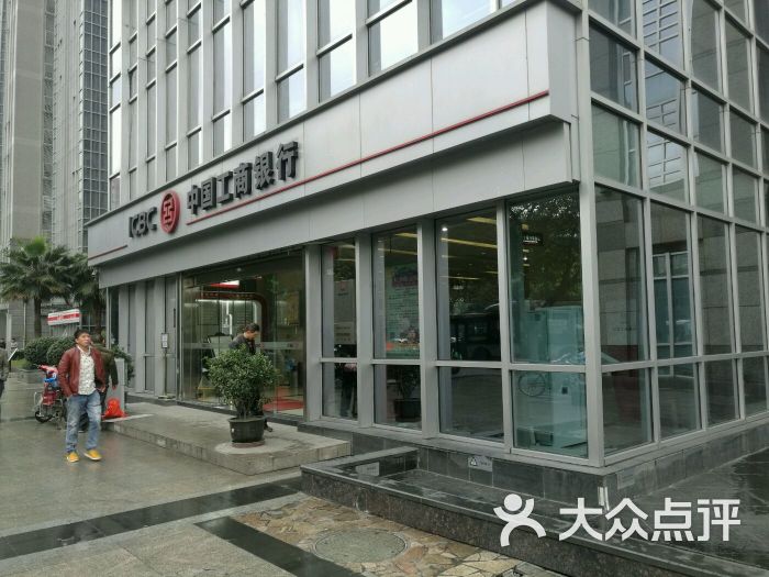 工商银行成都春熙锦东路支行附行式自助银行-