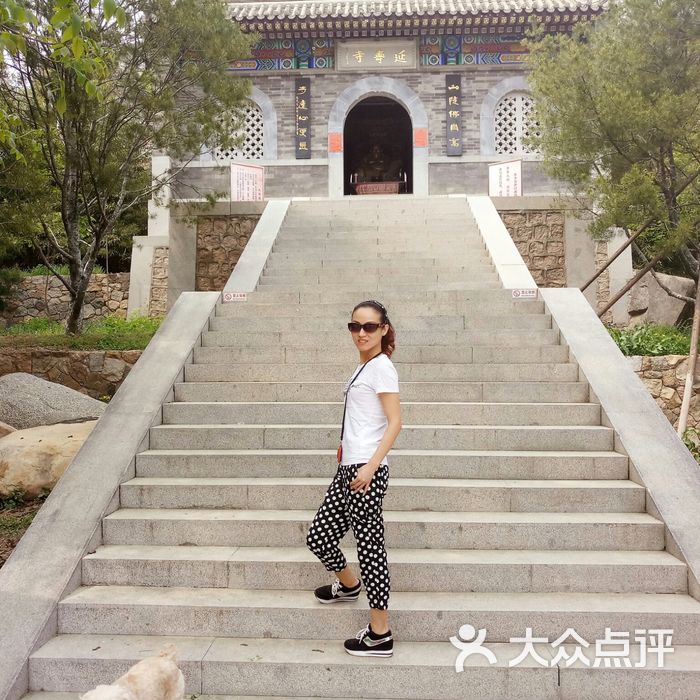 延寿寺图片-北京名胜古迹-大众点评网
