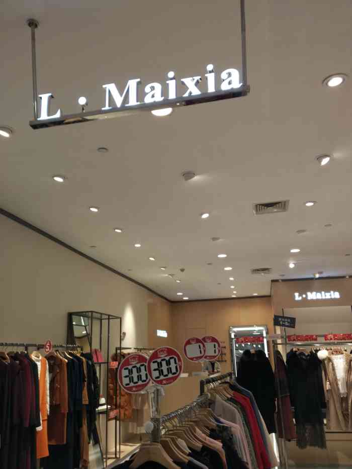 maixia露玛莉先-"vip佩奇周别错过年轻的疯狂,时光.