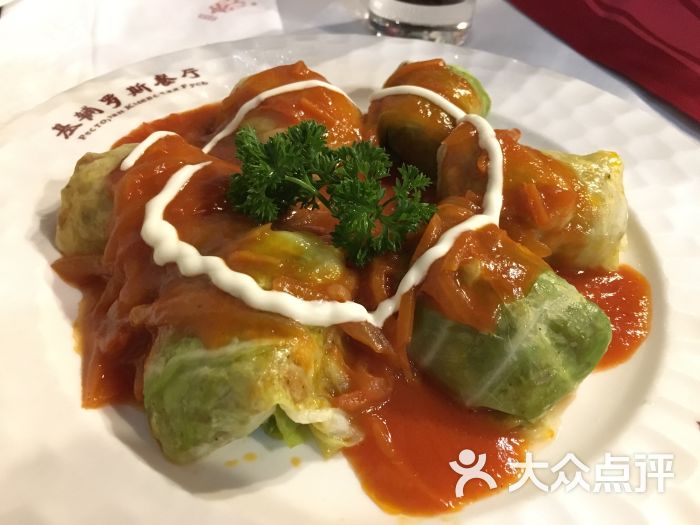 基辅罗斯餐厅(翠微店-俄式菜卷图片-北京美食-大众点评网