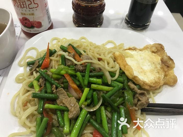 蒜苔牛肉干拌面