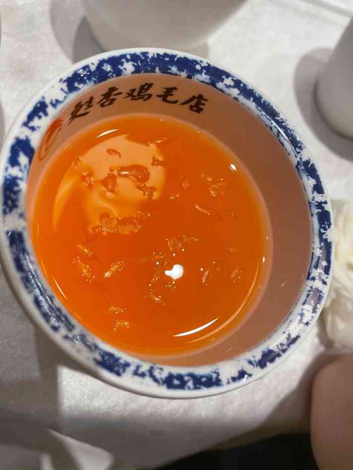 苏杏鸡毛店(双流广场店"这次点的菜感觉都一般了,特色不明显,不像.