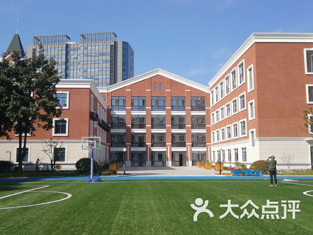 上海市民办四中心实验小学