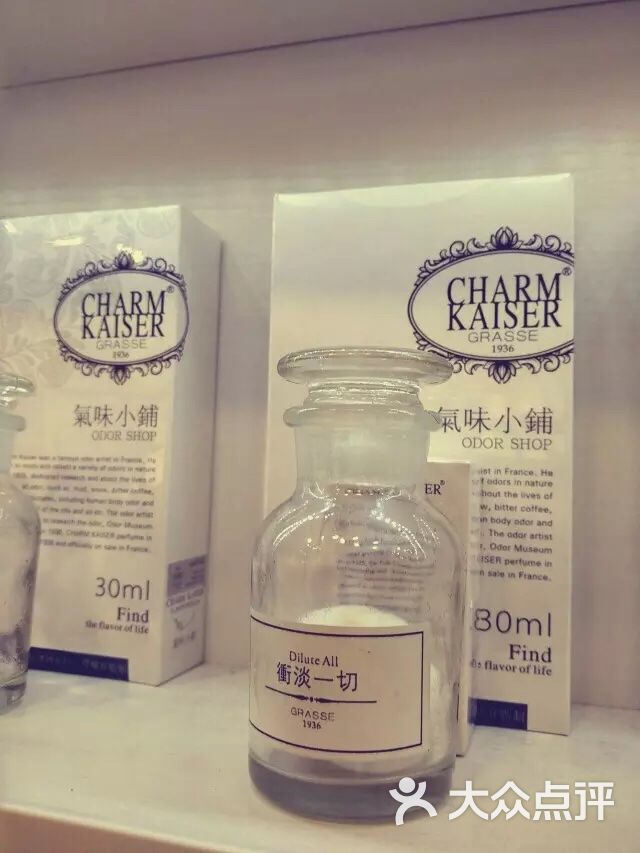 气味博物馆(洪崖洞1店)-图片-重庆购物