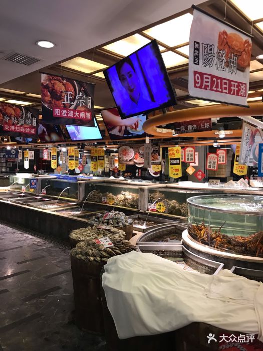 万龙洲海鲜大酒楼(亚运村店)图片 - 第175张