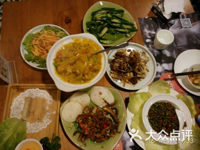 咖叻越南餐厅(德思勤店)-图片-长沙美食