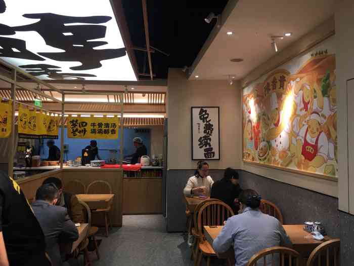陈香贵·兰州牛肉面(世纪大都会店)-"我大胃王挑战啦!