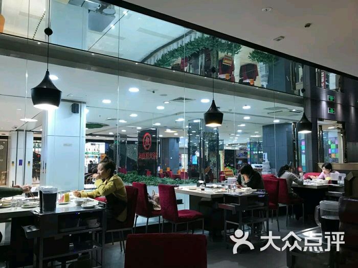 海底捞火锅(摩尔城店)图片 - 第2张