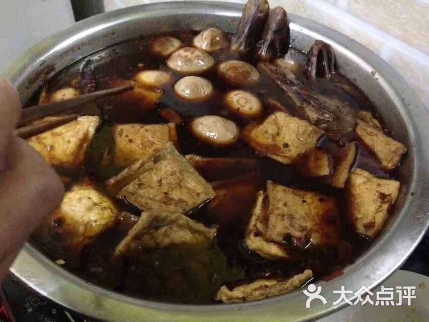 和记小吃-卤味图片-沙县美食-大众点评网
