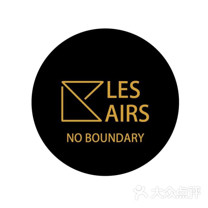 les airs乐晒(七宝宝龙店)图片 - 第5张