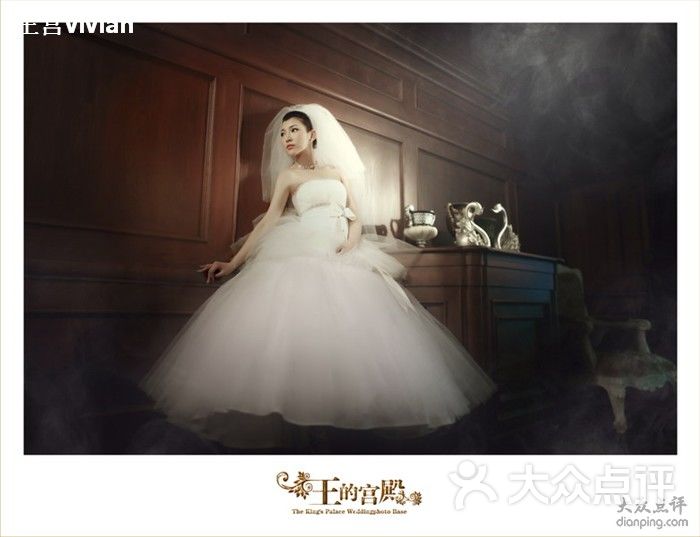 宫婚纱会馆_铂爵宫皇家婚礼会馆(2)