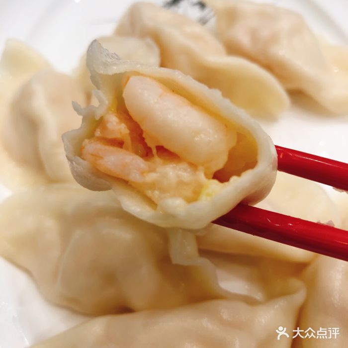 喜家德虾仁水饺(亦庄大族广场店)鲜虾水饺图片 - 第42张