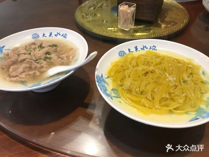 大关水碗(桐城开发区店)图片 第90张