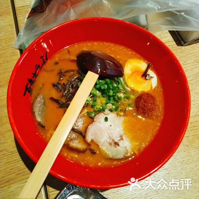 味增汤拉面