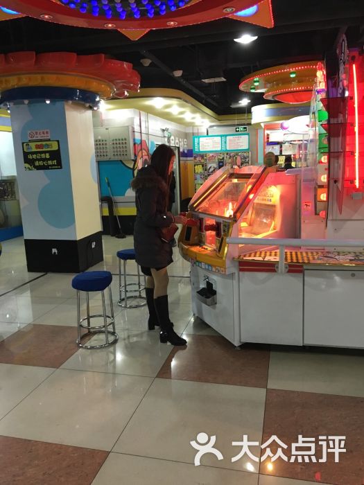 娱人码头(泰华店)-图片-潍坊休闲娱乐