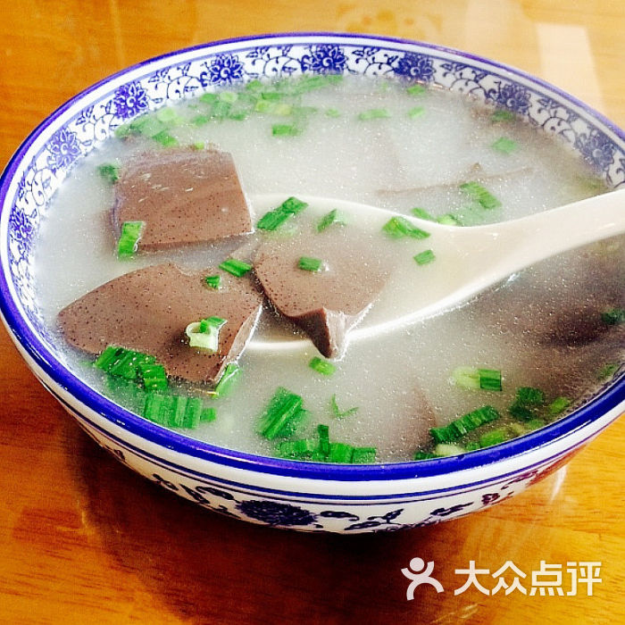 羊血汤