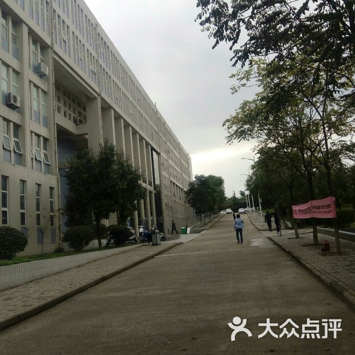 河南城建学院图片-北京更多文化艺术-大众点评网