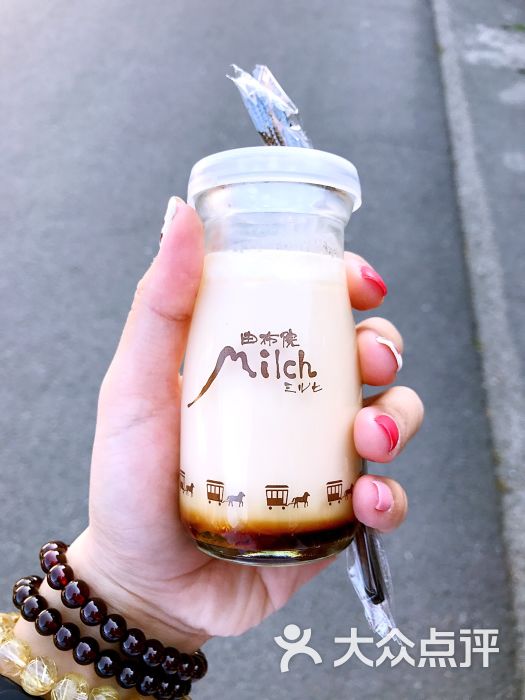 milch donut&cafe牛奶布丁图片 - 第1张