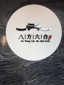 八方六合老火锅店"连续两年的生日聚会都是从北京赶到重庆来过.