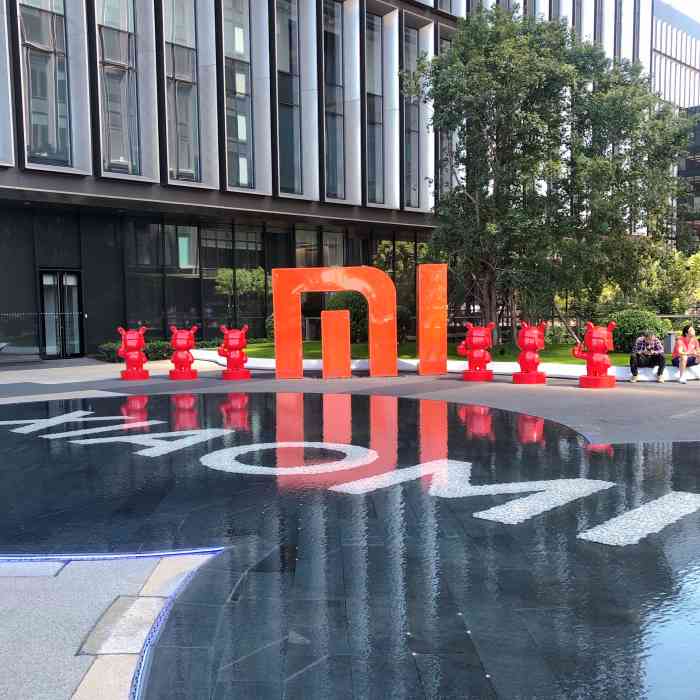 小米移动互联网产业园-"再次来到小米,有幸见到了米粉