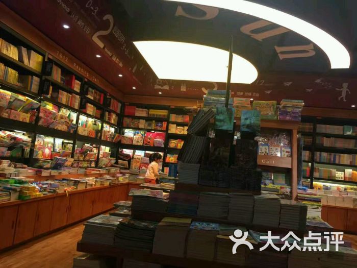 西西弗书店(万象汇店)图片 - 第315张