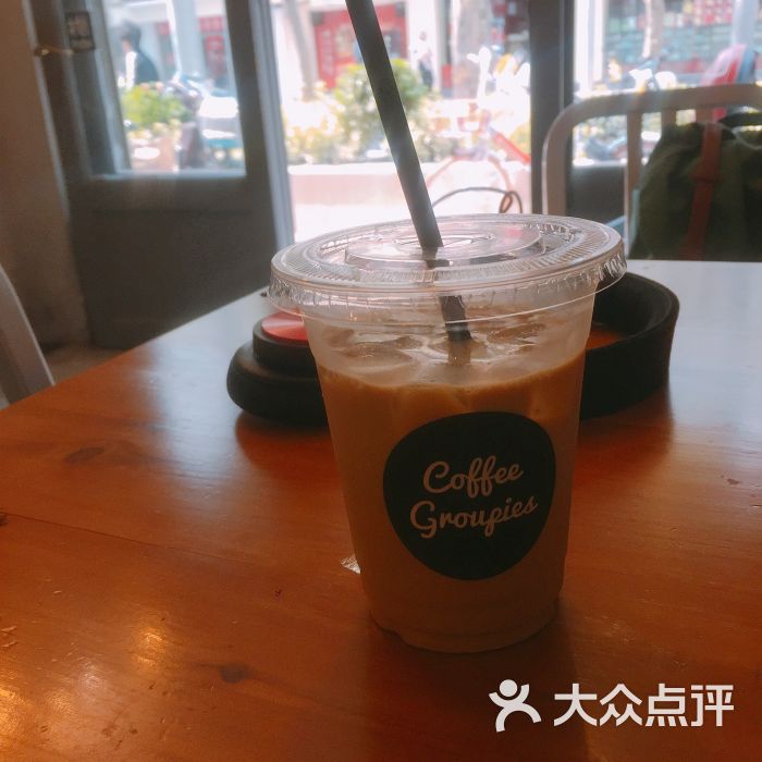 黑糖拿铁