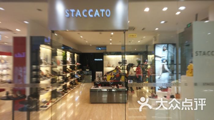 staccato(新城市广场店)门面图片 - 第1张