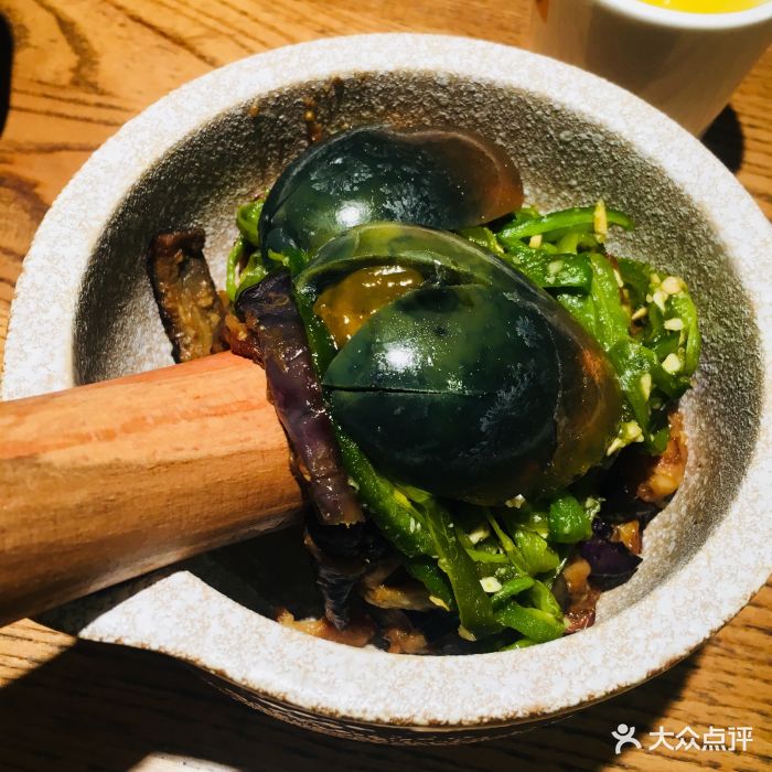 炊烟时代小炒黄牛肉(王府井店)皮蛋辣椒擂茄子图片 第19张